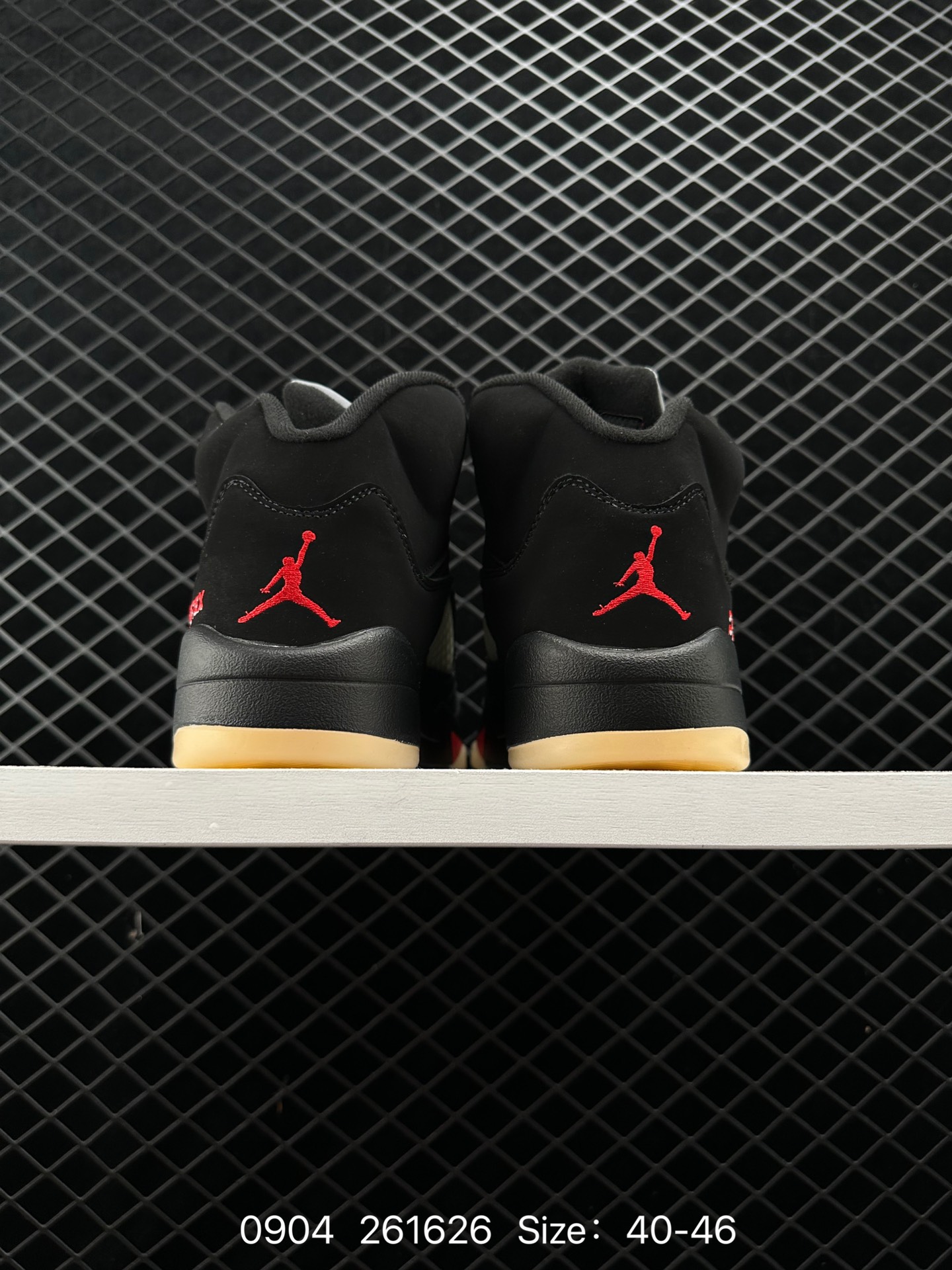 Nike Air Jordan 5 Retro